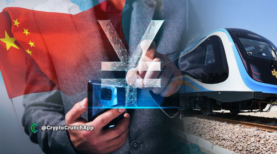 چین-دور-آزمایشی-مرحله-دوم-يوان-ديجيتال-را-آغاز -كرد